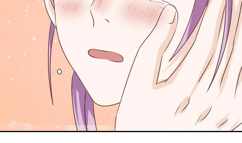 第13话 做我的女人 第23页