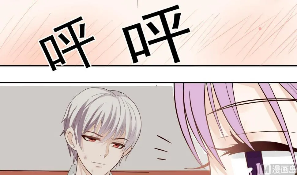 第14话 少女杀手leo 第13页