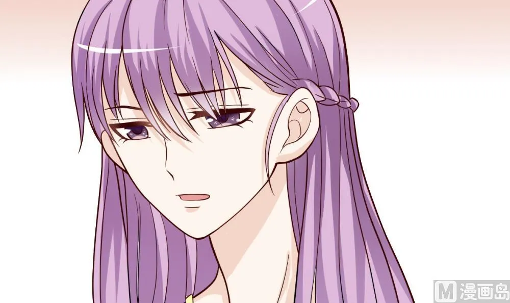 第14话 少女杀手leo 第19页