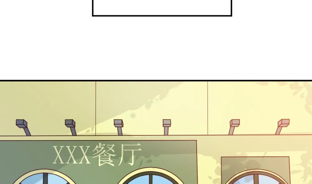 第14话 少女杀手leo 第24页