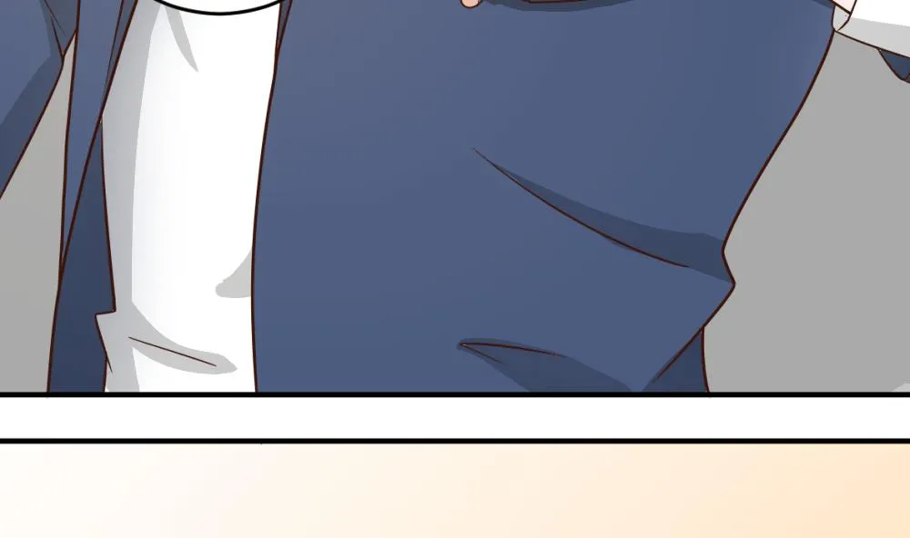 第15话 联姻 第23页