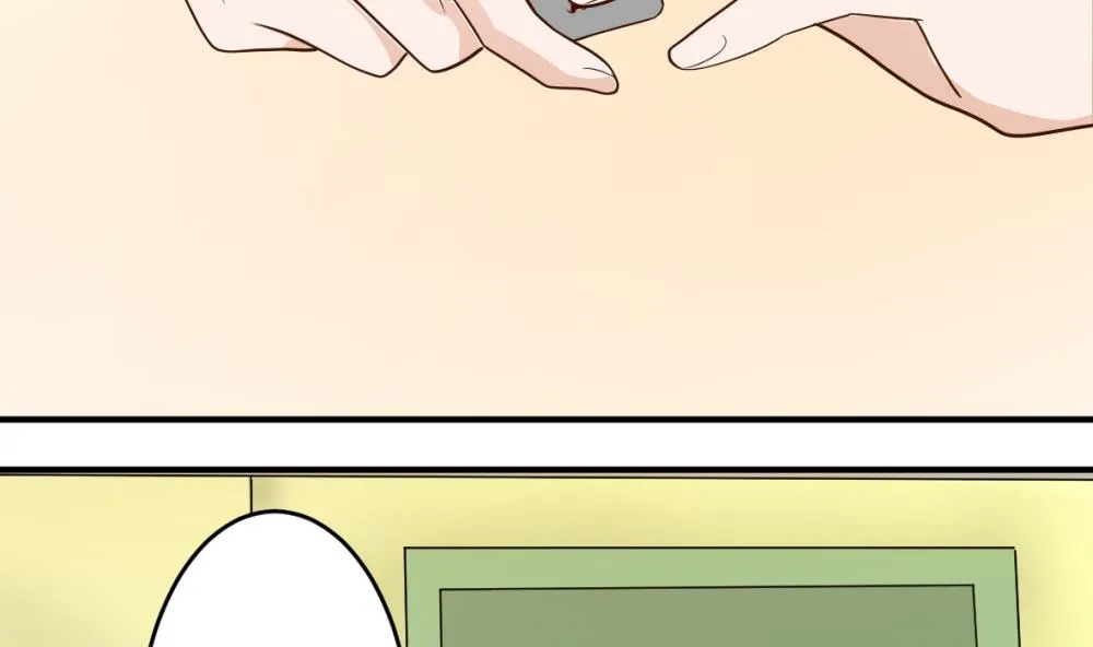 第15话 联姻 第25页