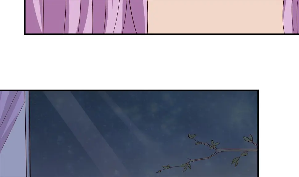 第18话 起疑 第11页