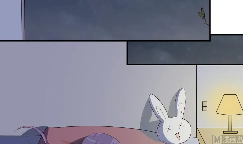 第18话 起疑 第12页