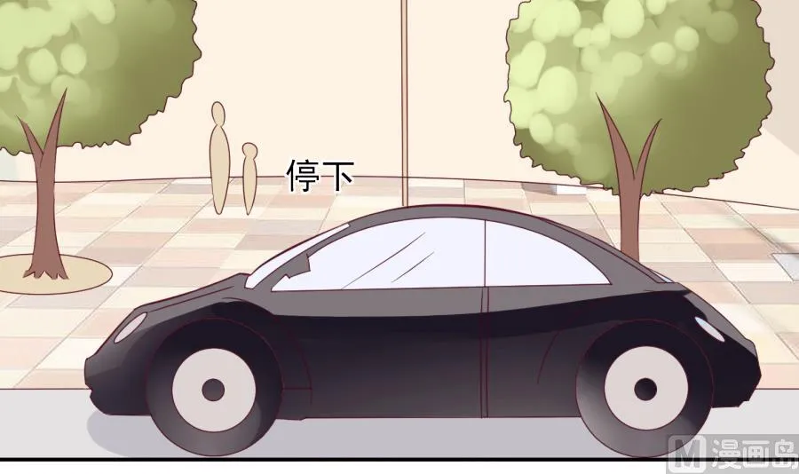 第23话 我不喜欢你这样子 第21页