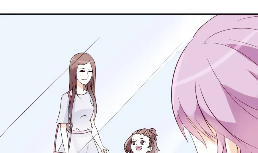 第23话 我不喜欢你这样子 第22页