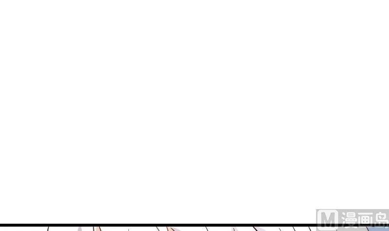 第24话 游乐园 第3页