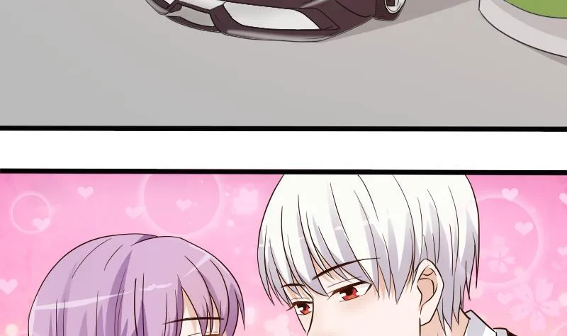 第25话 好美的喷泉 第5页