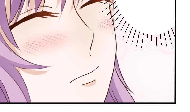 第25话 好美的喷泉 第10页