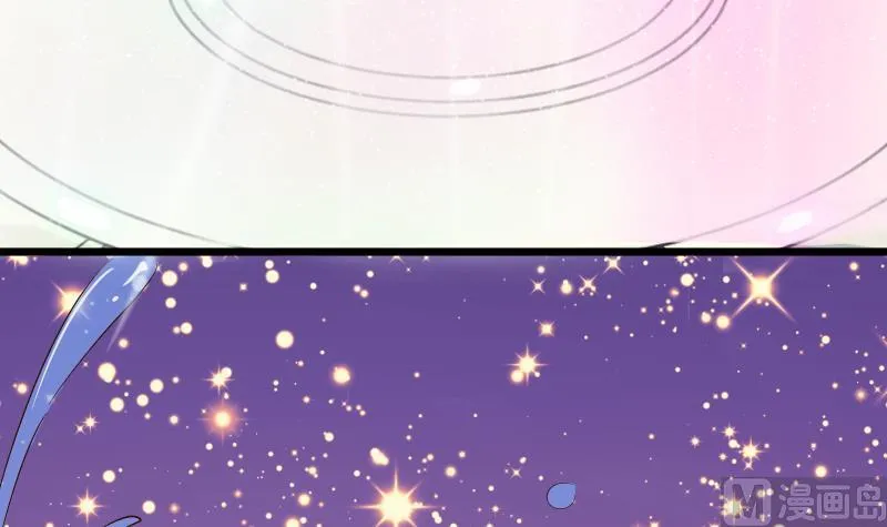 第25话 好美的喷泉 第39页
