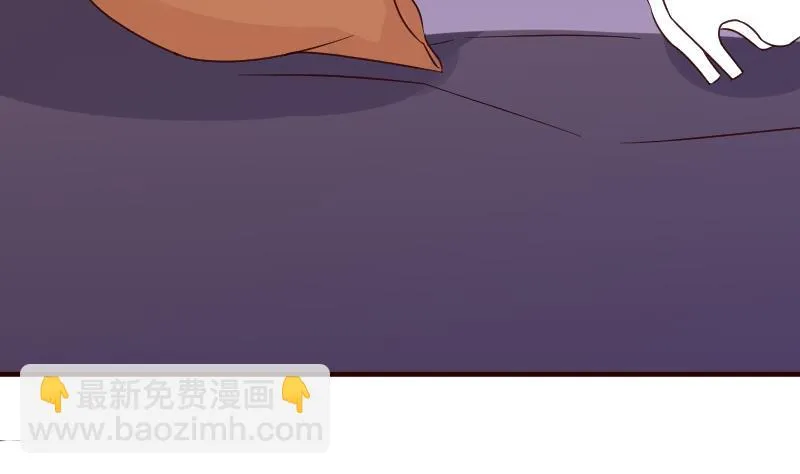 第26话 守护你的笑容 第35页
