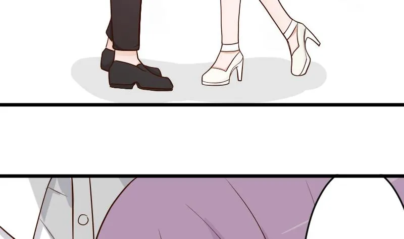 第27话 未婚妻 第8页