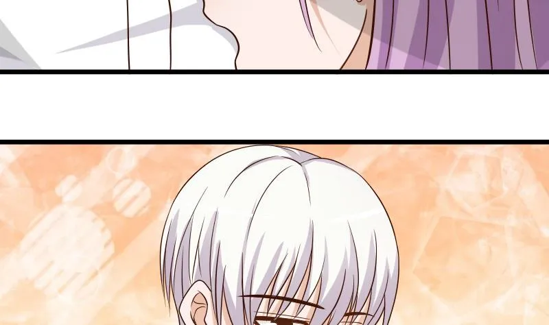 第27话 未婚妻 第10页