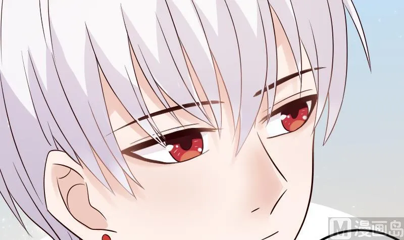 第28话 摩天轮 第4页