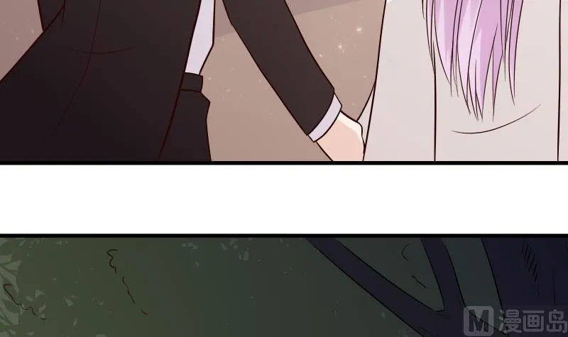 第28话 摩天轮 第7页