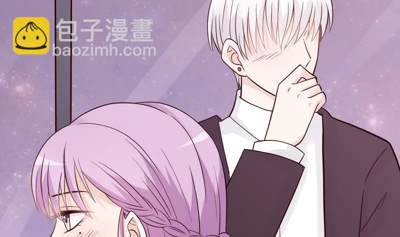 第28话 摩天轮 第12页