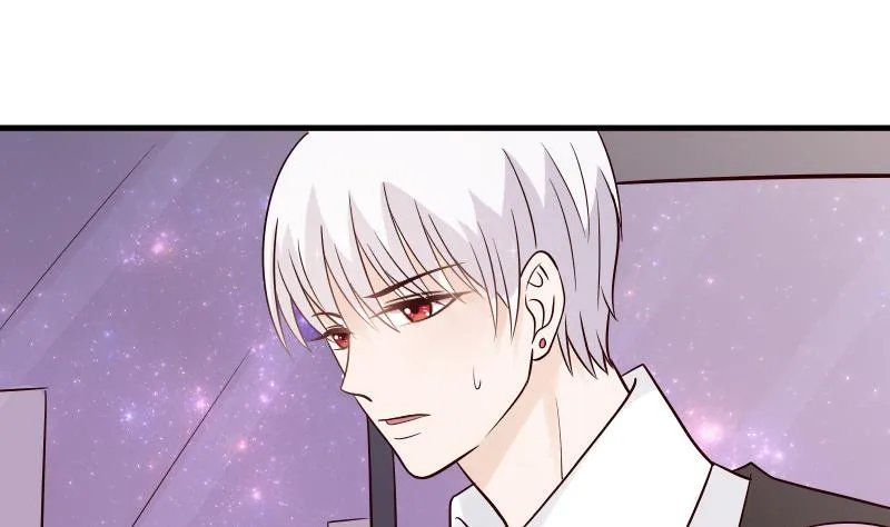 第28话 摩天轮 第27页