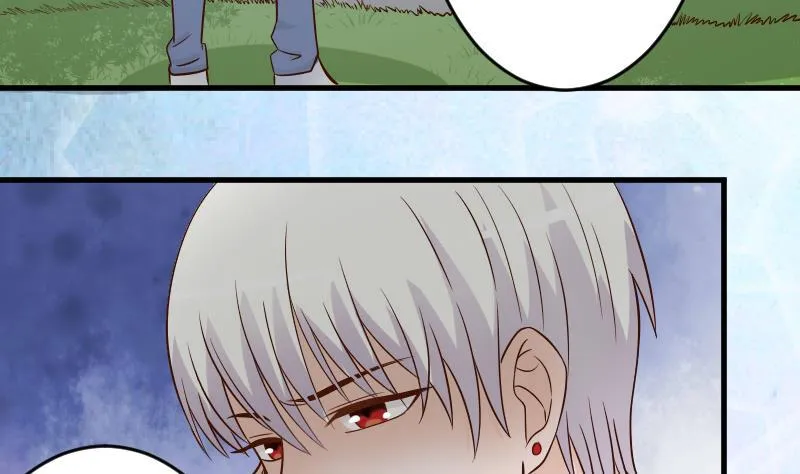 第29话 关心则乱 第8页