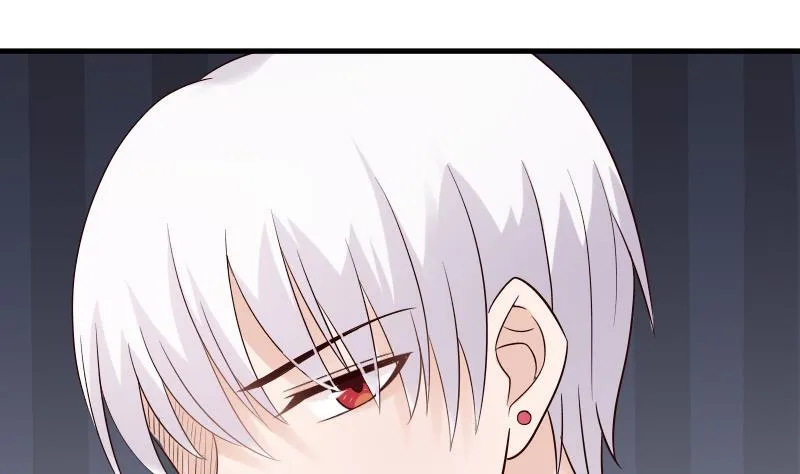 第30话 纠缠不清 第1页