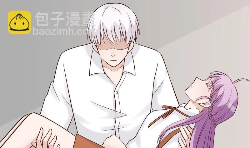 第30话 纠缠不清 第11页