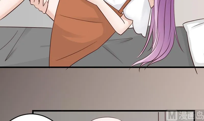 第30话 纠缠不清 第12页