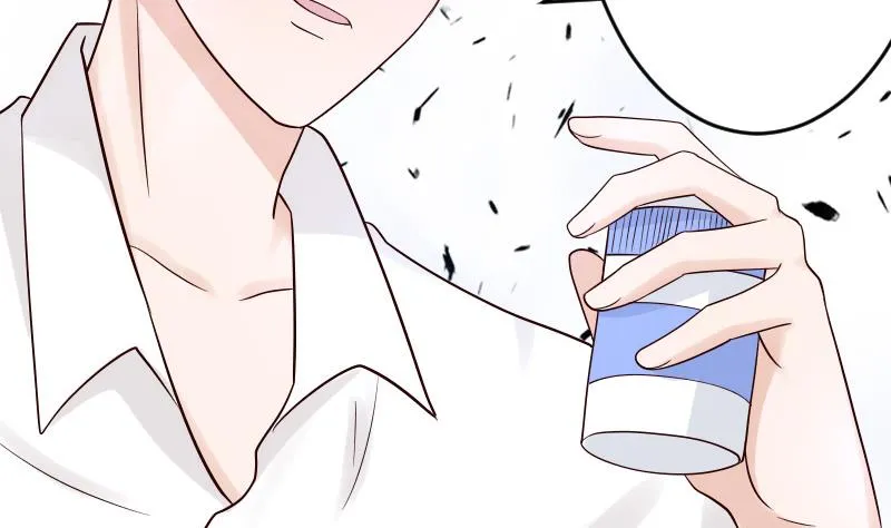 第30话 纠缠不清 第23页