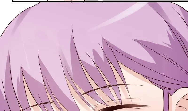 第30话 纠缠不清 第26页