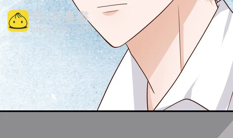 第31话 神志不清 第7页