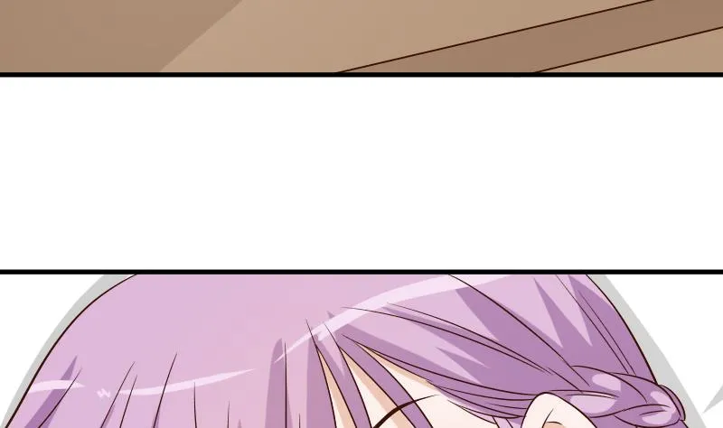 第31话 神志不清 第11页
