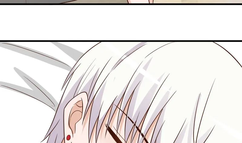 第31话 神志不清 第31页