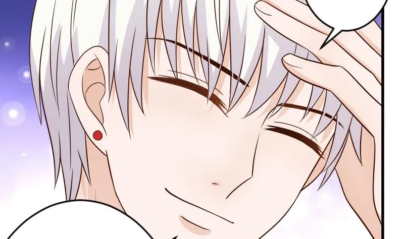 第31话 神志不清 第40页