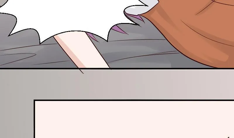 第32话 kiss 第5页