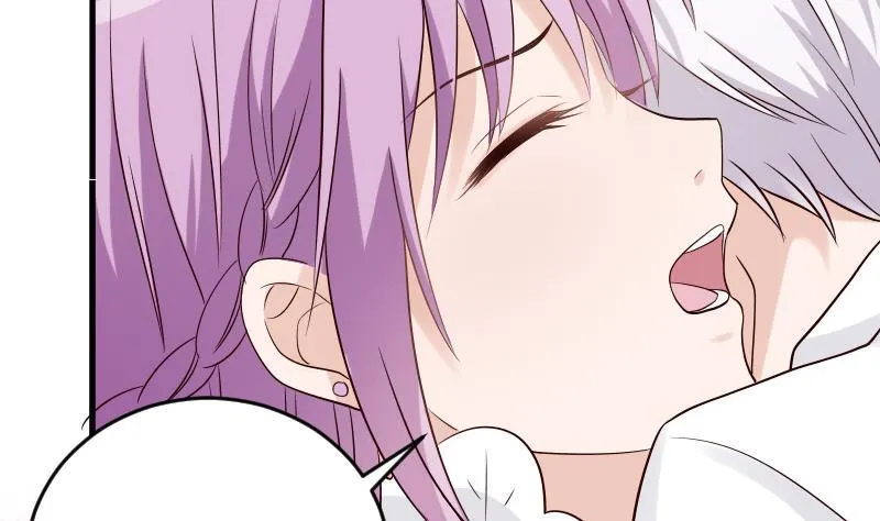 第32话 kiss 第14页