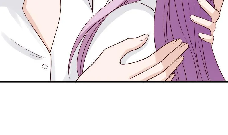 第32话 kiss 第17页