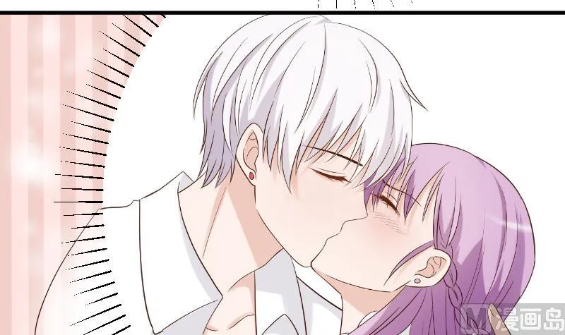 第33话 有他味道的衣服 第3页