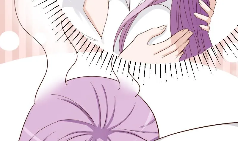 第33话 有他味道的衣服 第4页
