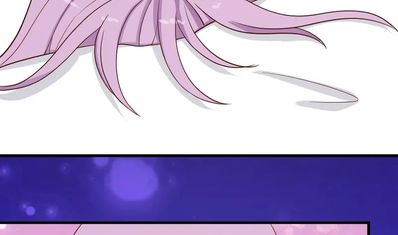 第33话 有他味道的衣服 第5页