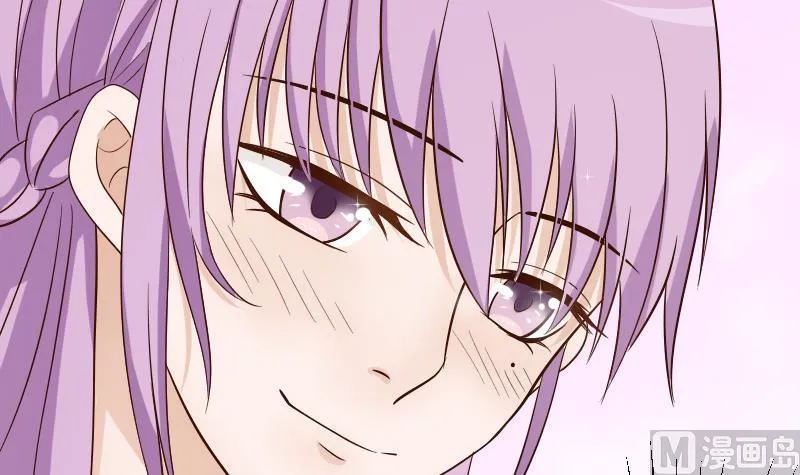 第33话 有他味道的衣服 第9页
