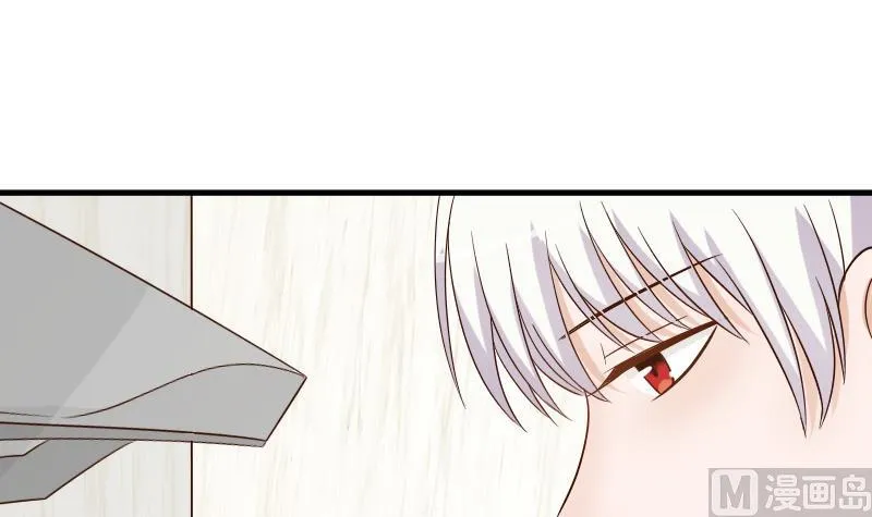 第33话 有他味道的衣服 第12页