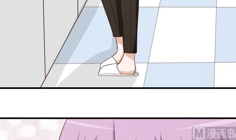 第33话 有他味道的衣服 第15页