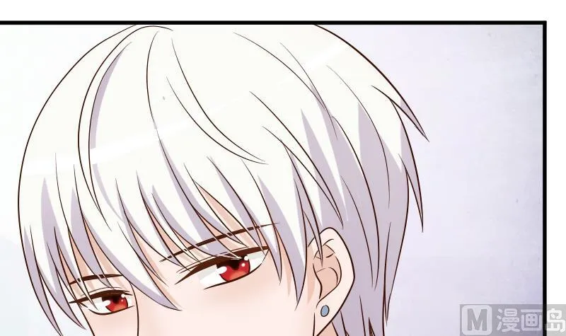 第33话 有他味道的衣服 第27页