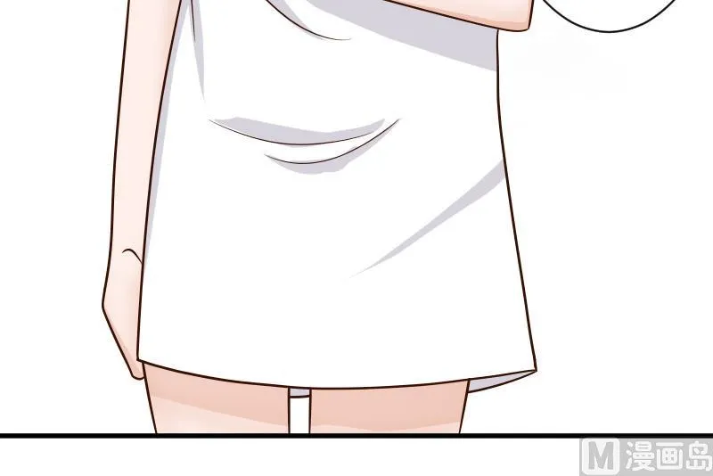 第33话 有他味道的衣服 第48页