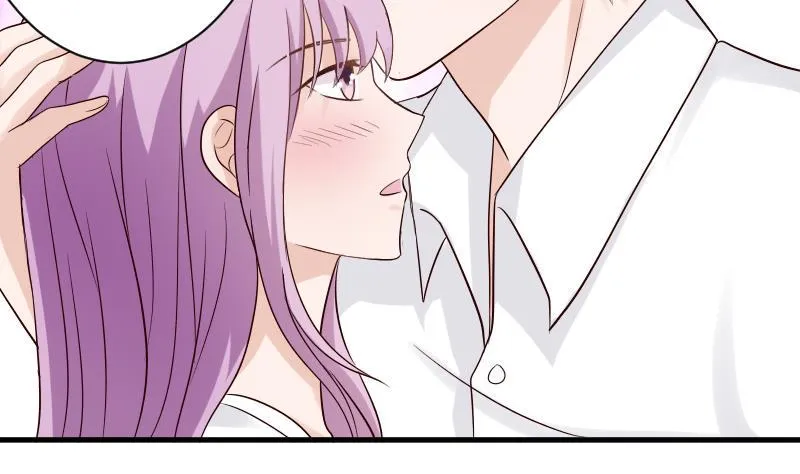 第35话 少女心 第2页
