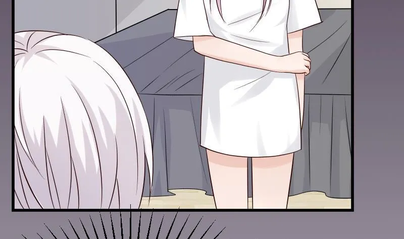 第35话 少女心 第4页