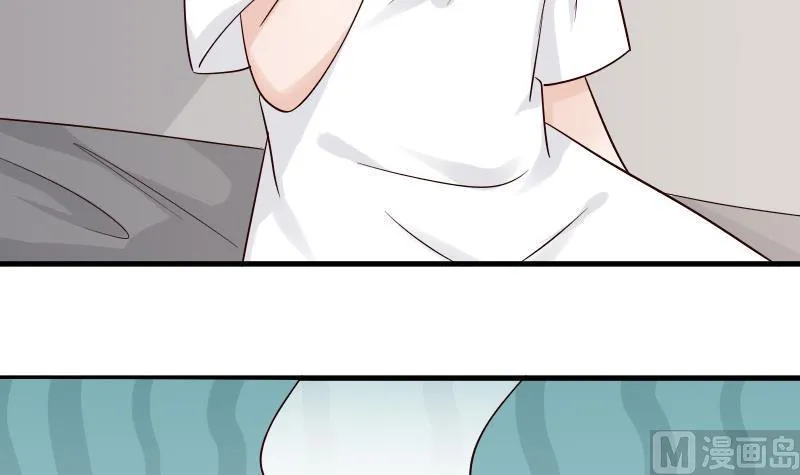 第35话 少女心 第9页