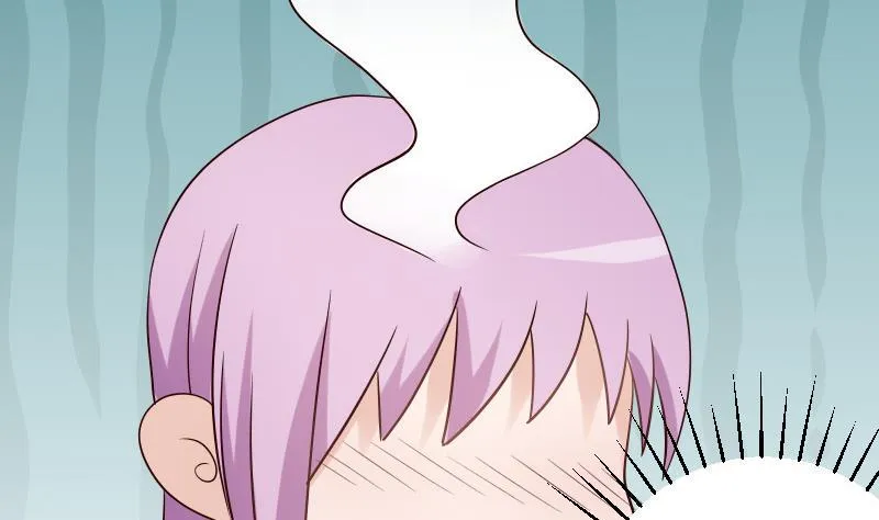 第35话 少女心 第10页