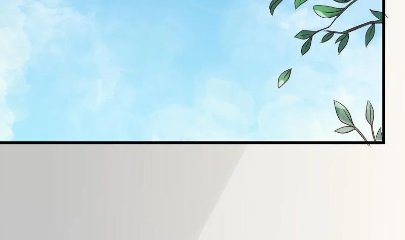 第35话 少女心 第23页