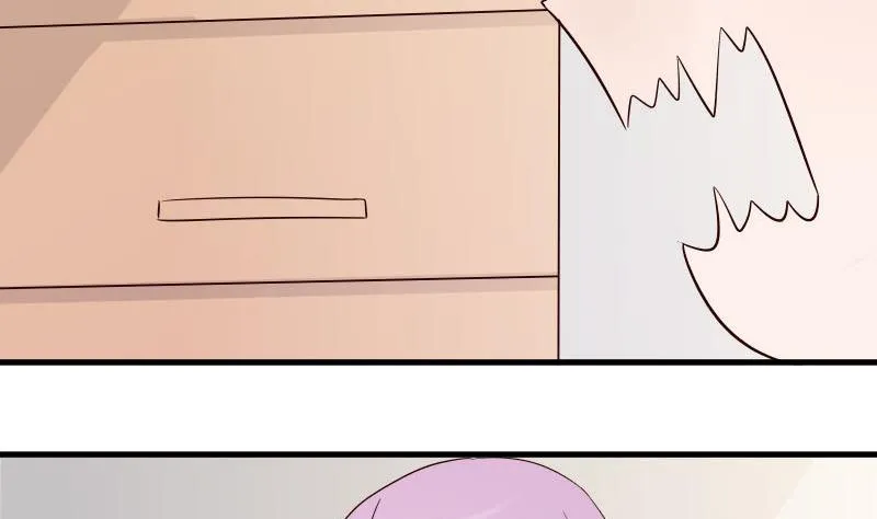 第35话 少女心 第32页