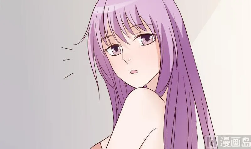 第35话 少女心 第33页