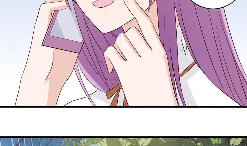 第36话 学长的深情告白 第16页
